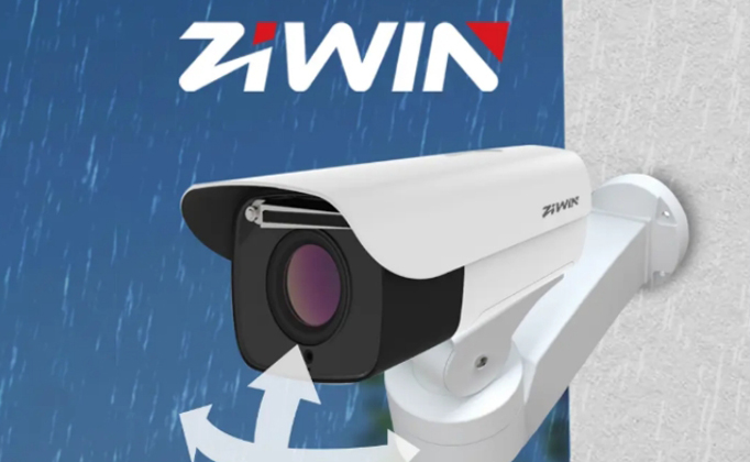 حماية IP66 vs IP67 لمضدات وضع الميل في الهواء الطلق-ما التقييم الذي تحتاجه ؟