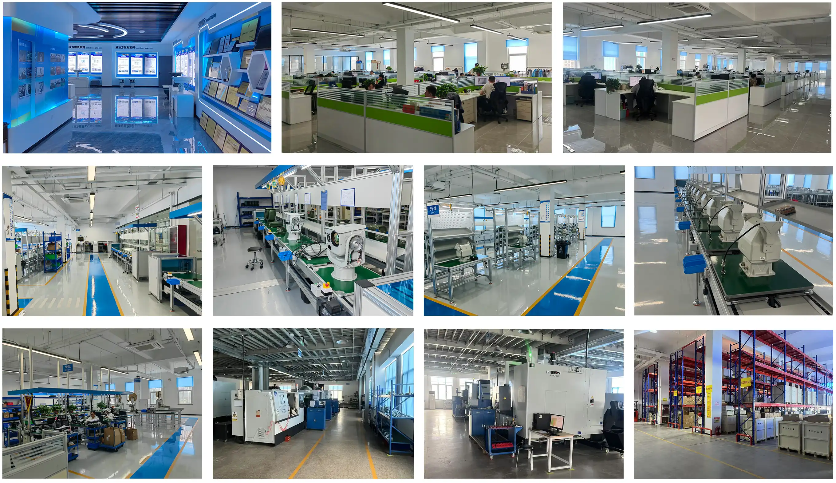 جولة في المصنع