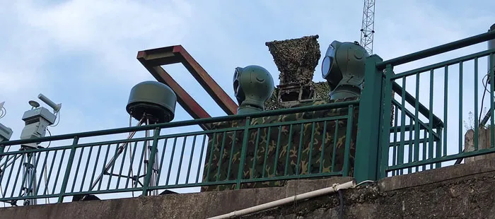 نظام مكافحة الطائرات بدون طيار